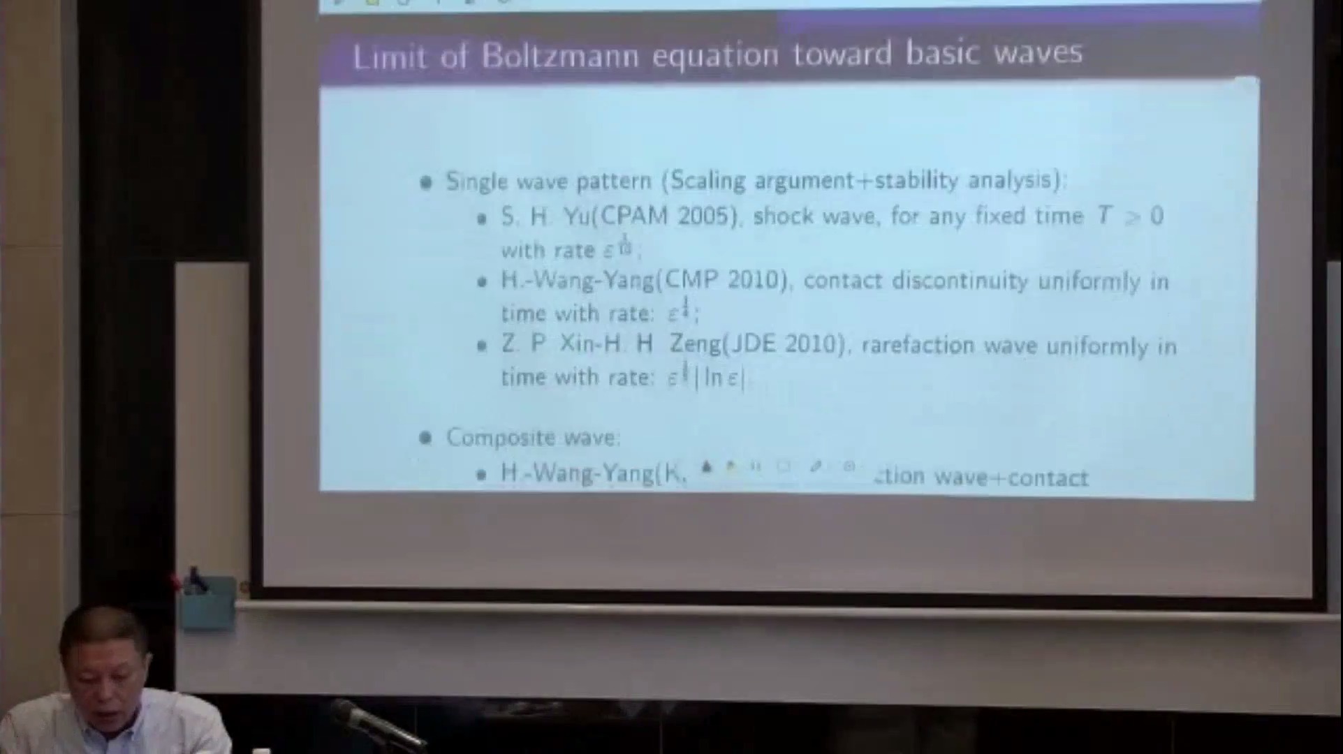  第二十届非线性偏微分方程暑期讲习班Boltzmann方程流体力学极限0730-1